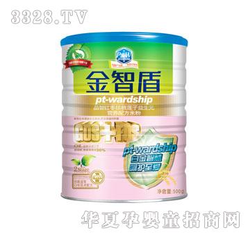 ���Ƕ�Ʒ�Ǽt������ɏ������Ԫ�I�B�䷽�׷�