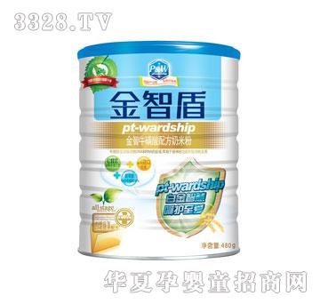 ���Ƕܽ���ţ�����䷽���׷�