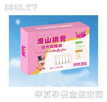 ؐ��180�˻�ɽ�ŹǠI�B(y��ng)������