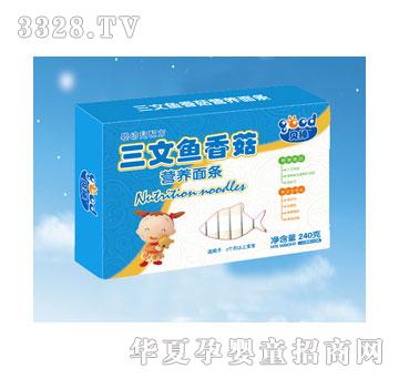 ؐ��240�������~�㹽�I�B(y��ng)��