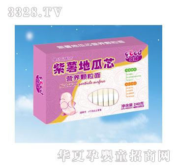 ؐ��240�������ع�о�I�B(y��ng)�w����