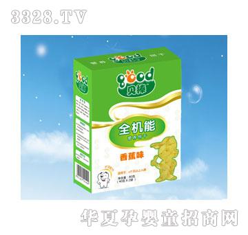 ؐ��80��ȫ�C�ܠI�B(y��ng)��㽶ζ