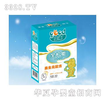 ؐ��80��ȫ�C�ܠI�B(y��ng)�����Ԫ�䷽