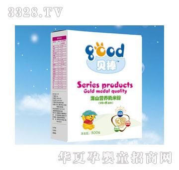 ؐ����ɽ�I�B(y��ng)���׷ۣ�VD+�}�䷽��