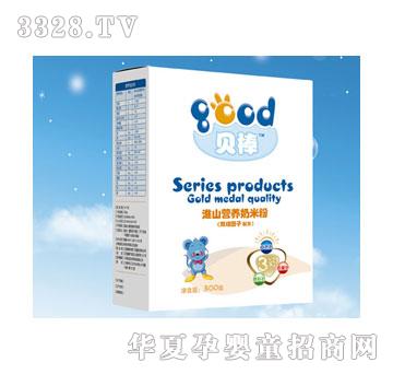 ؐ����ɽ�I�B(y��ng)���׷ۣ��p�������䷽��