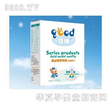 ؐ����ɽ�I�B(y��ng)�׷ۣ����S�䷽��