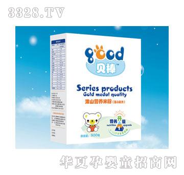 ؐ����ɽ�I�B(y��ng)�׷ۣ�ɏо�䷽��