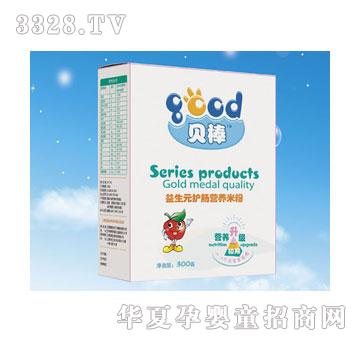 ؐ������Ԫ�o�c�I�B(y��ng)�׷�