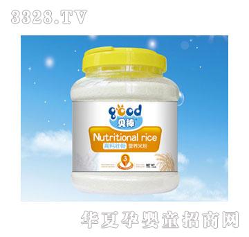 ؐ�����}�ѹǠI�B(y��ng)�׷�