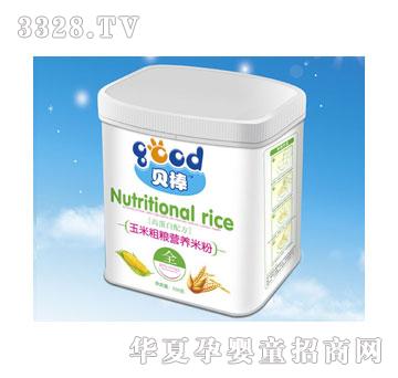 ؐ�����״ּZ�I�B(y��ng)�׷ۣ��ߵ����䷽��