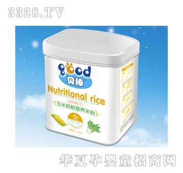 ؐ�����״ּZ�I�B(y��ng)�׷ۣ��߲��䷽��