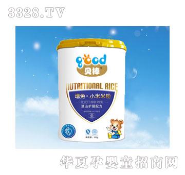 ؐ������С���׷ۻ�ɽ�o�c�䷽