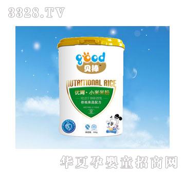 ؐ��(y��u)θС���׷ۺ��ҹ����䷽