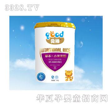 ؐ���ݱ�С���׹��}+����S�����䷽