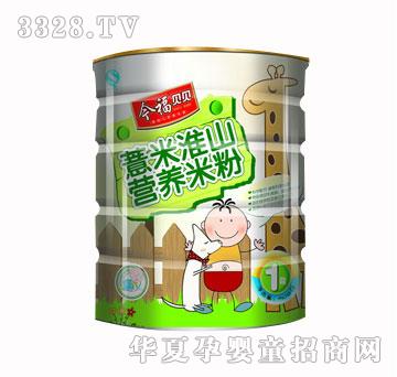 �����b1�ΠI�B�׷�