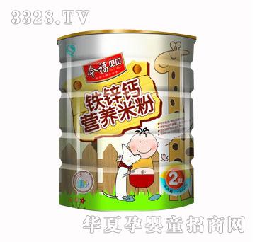 �����b2�ΠI�B�׷�