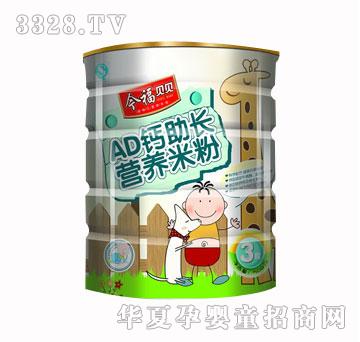 �����b3�ΠI�B�׷�