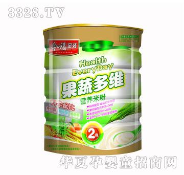 �񸣽��b2�ΠI�B�׷�