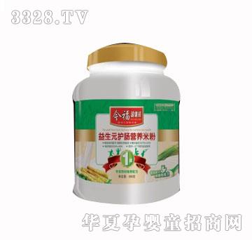 ��800��1�ΠI�B�׷�