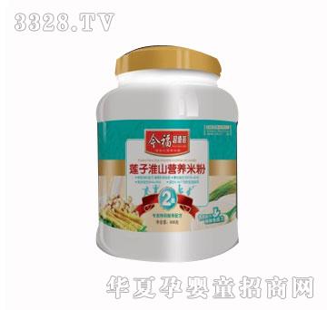 ��800��2�ΠI�B�׷�