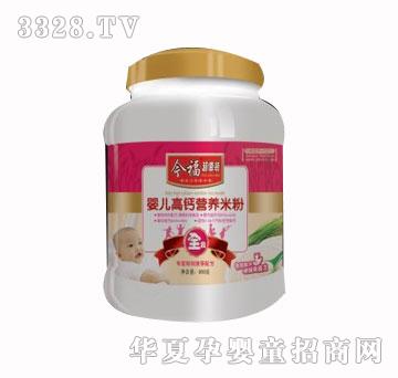 ��800��ȫ�ΠI�B�׷�