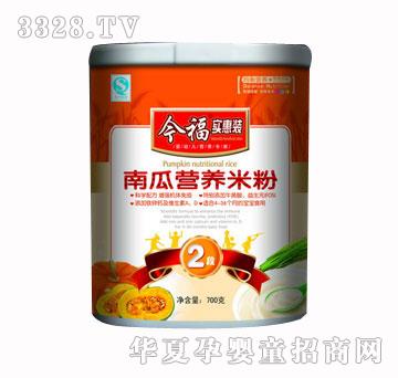 ��700��2�ΠI�B�׷�