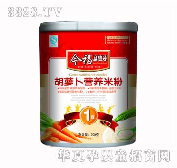 ��700��1�ΠI�B�׷�