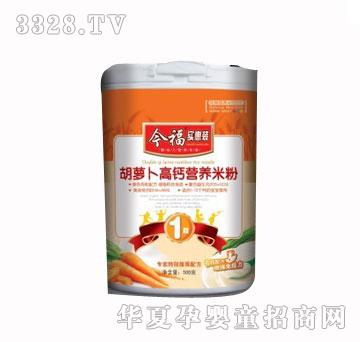 ��500��1�ΠI�B�׷�