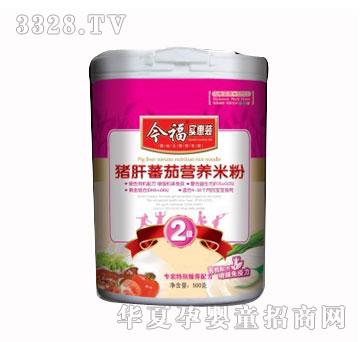 ��500��2�ΠI�B�׷�