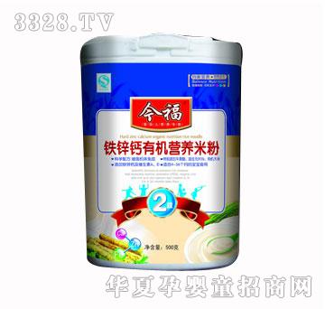 ���ЙCͰ�b2�ΠI�B�׷�