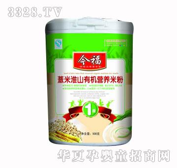 ���ЙCͰ�b1�ΠI�B�׷�