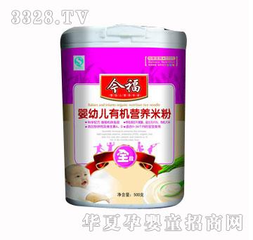 ���ЙCͰ�b�I�B�׷�