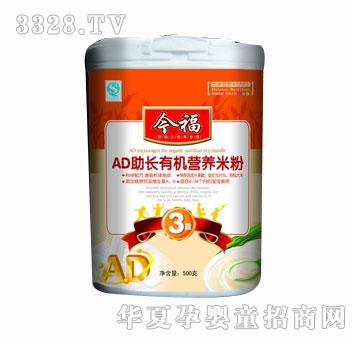 ��AD�ЙCͰ�b3�ΠI�B�׷�