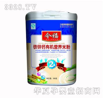 ���ЙCͰ�b2�ΠI�B�׷۹��b