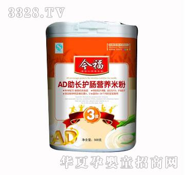 ���o�cͰ�b3�ΠI�B�׷�