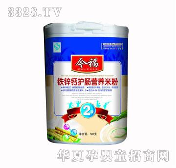 ���o�cͰ�b2�ΠI�B�׷�