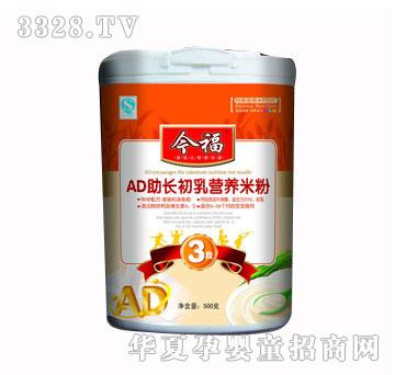 �񸣳���Ͱ�b3�ΠI�B�׷�