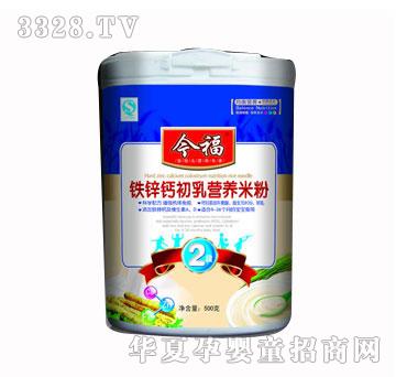 �񸣳���Ͱ�b2�ΠI�B�׷�