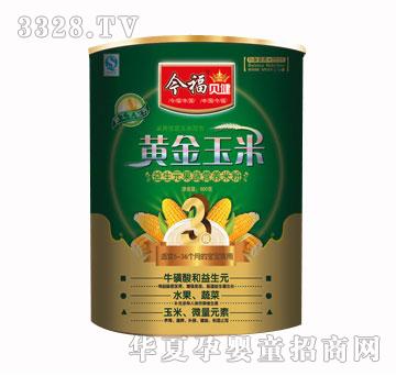 ������Ԫ���ߠI�B�׷�