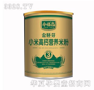 ��С�׸��}�I�B�׷�