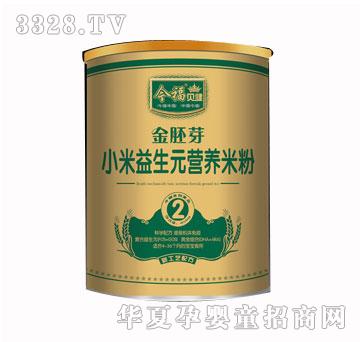 ��С������Ԫ�I�B�׷�