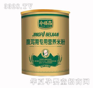 �񸣸��a�ڌ��àI�B�׷�