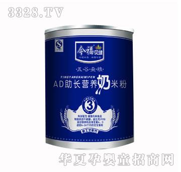 ��AD���L�I�B���׷�