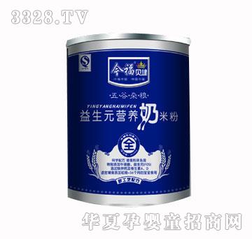 ������Ԫ�I�B���׷�