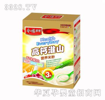 ��225��3�ΠI�B�׷�