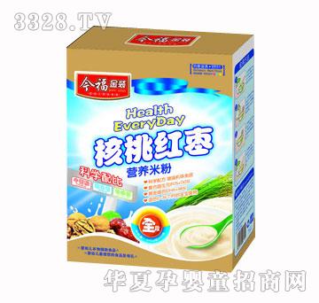 �񸣽��b225��ȫ�ΠI�B�׷�