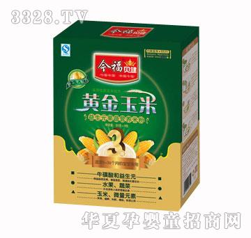 ������Ԫ���ߠI�B�׷ۺ��b