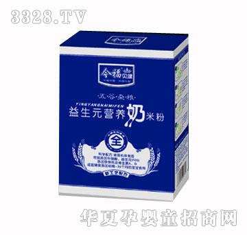 ������Ԫ�I�B���׷ۺ��b