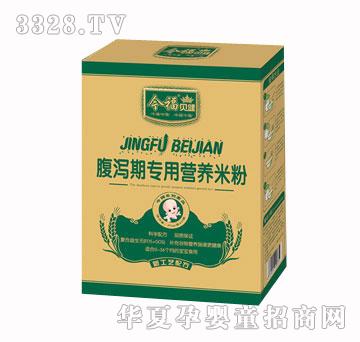 �񸣸��a�ڌ��I�I�B�׷ۺ��b