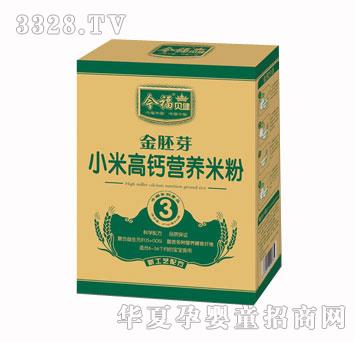 ��С�׸��}�I�B�׷ۺ��b